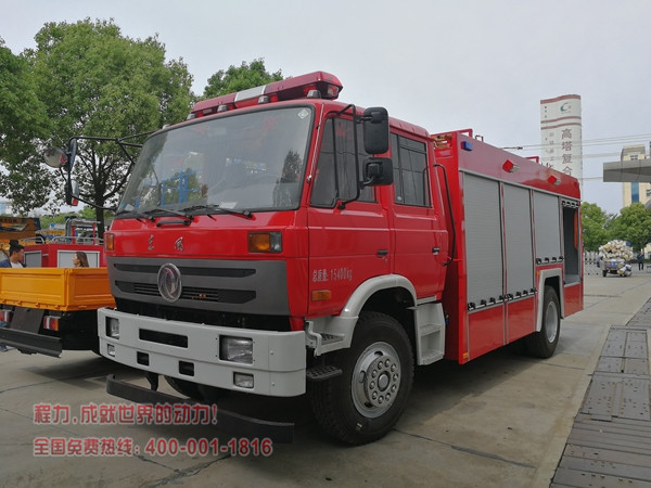 东风153消防车1.jpg